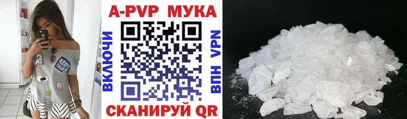 Где можно купить наркотики Славск Cocaine  Гашиш  Бошки Шишки 