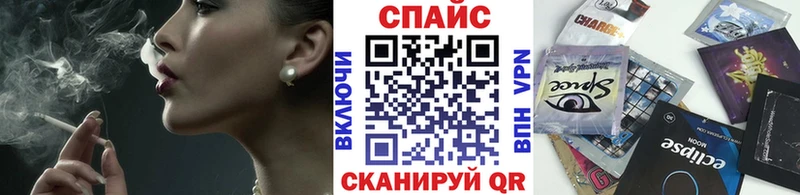 omg вход  Славск  БУТИРАТ BDO 33% 