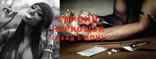 крисы Заволжье