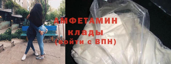 крисы Заволжье