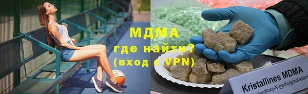 крисы Заволжье