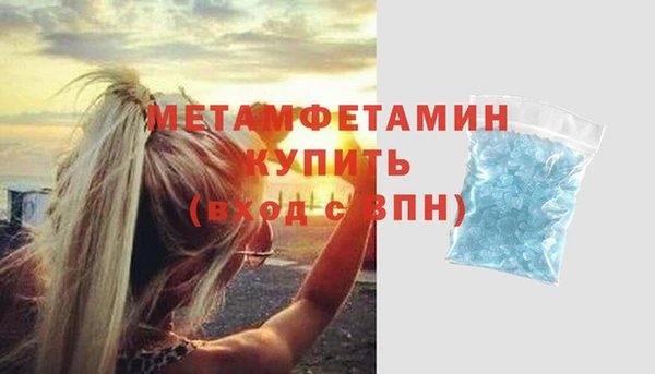 хмурый Заводоуковск