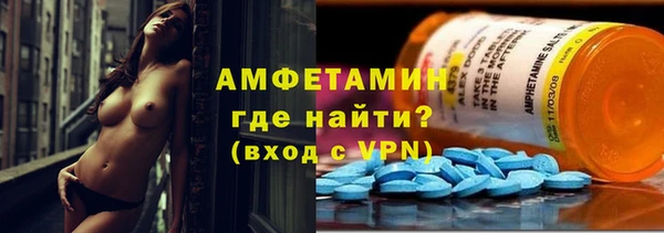 крисы Заволжье