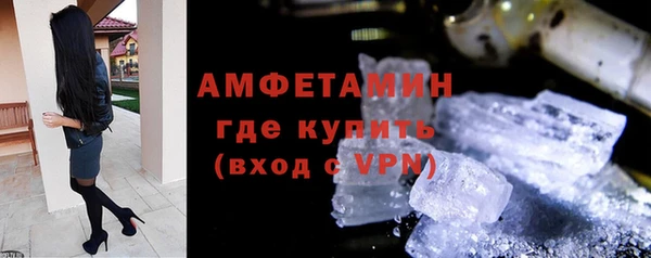 крисы Заволжье