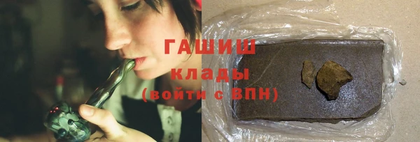 хмурый Заводоуковск