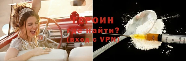 крисы Заволжье