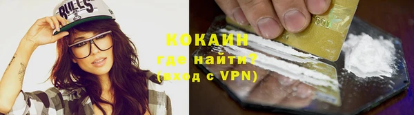 хмурый Заводоуковск