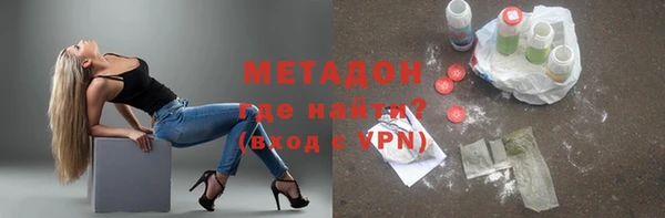 хмурый Заводоуковск