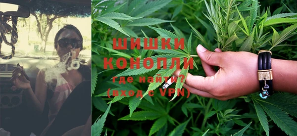 крисы Заволжье