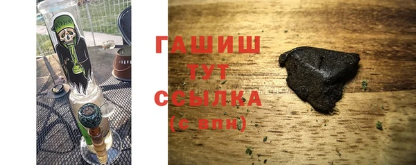 крисы Заволжье