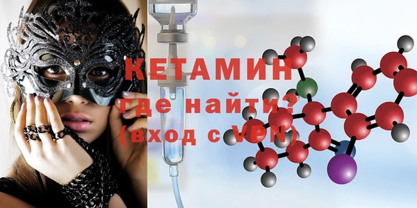 хмурый Заводоуковск