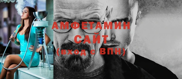 крисы Заволжье