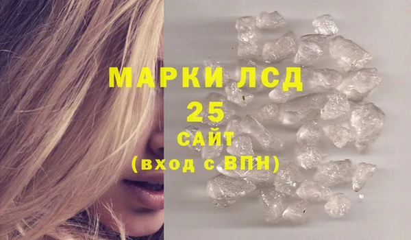 хмурый Заводоуковск