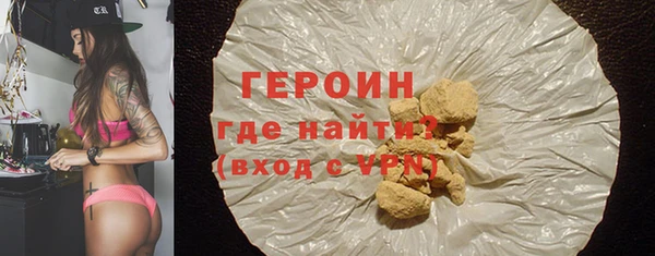 хмурый Заводоуковск