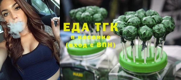 крисы Заволжье