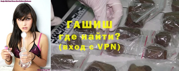 крисы Заволжье
