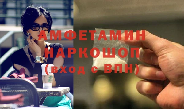 хмурый Заводоуковск