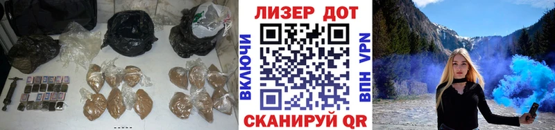 LSD-25 экстази ecstasy  OMG ТОР  Славск  как найти  