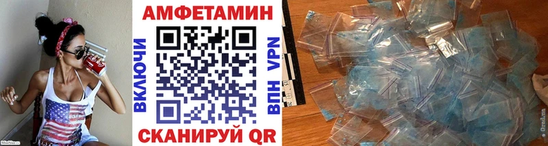 Первитин кристалл  Славск 